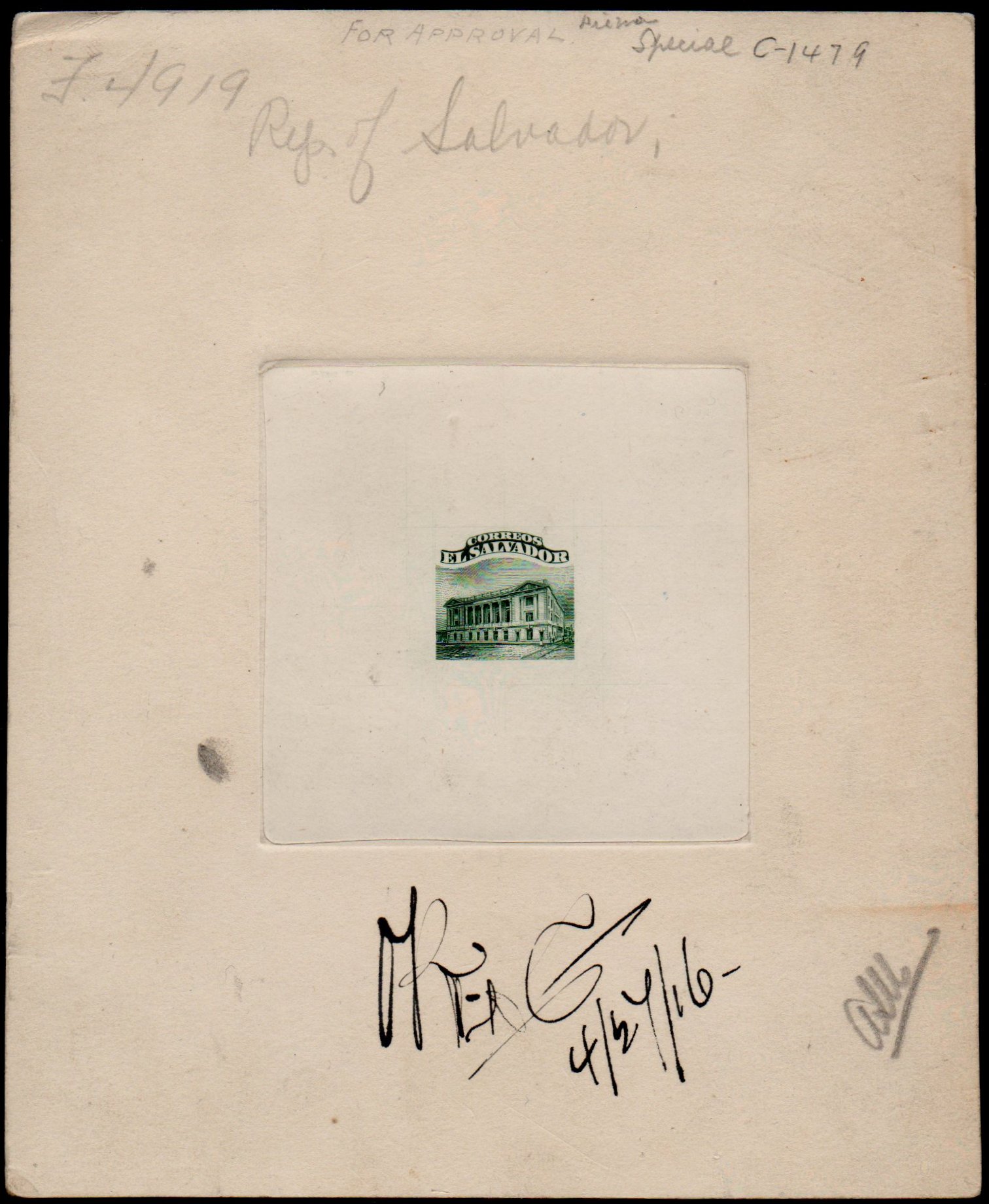 ABN Co. stamp archive 1916 centre only timbres-poste Briefmarken stamps El Salvador Tram Trolley Tranvia National Theatre teatro nacional 